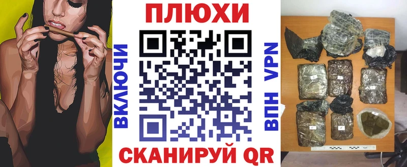 ГАШИШ гашик сайты даркнета телеграм Алупка сколько стоит