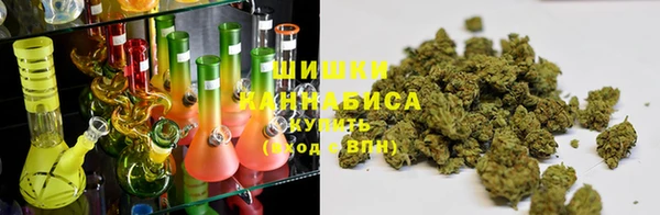 кристаллы Няндома