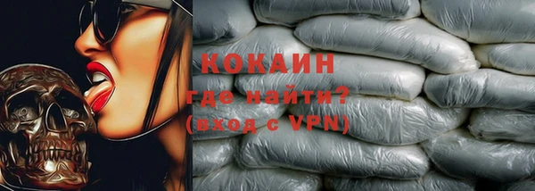 apvp Нягань