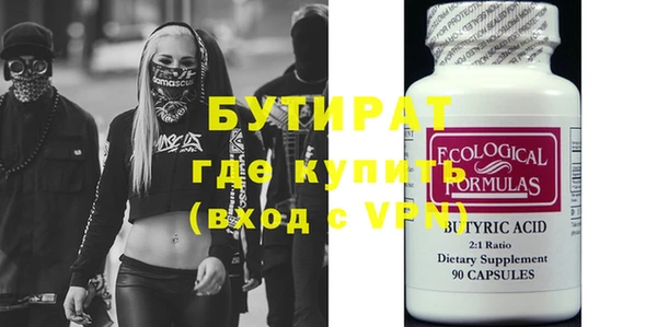 apvp Нягань