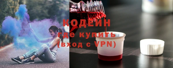 apvp Нягань