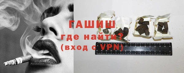 apvp Нягань