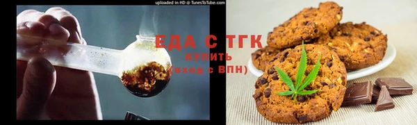 apvp Нягань
