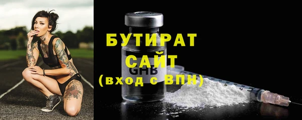 apvp Нягань