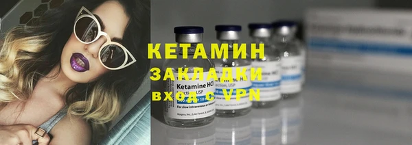 apvp Нягань