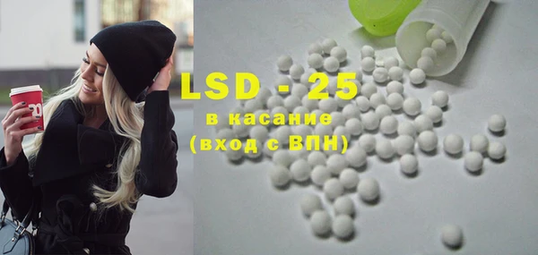 apvp Нягань