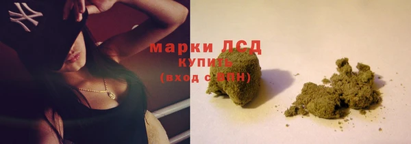 apvp Нягань