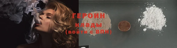 ПСИЛОЦИБИНОВЫЕ ГРИБЫ Осинники