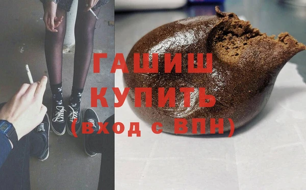 кристаллы Няндома