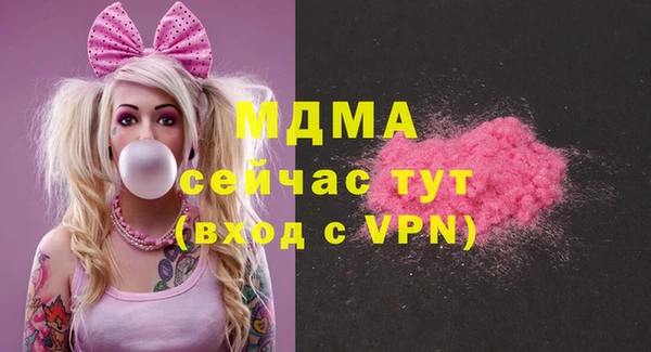 apvp Нягань
