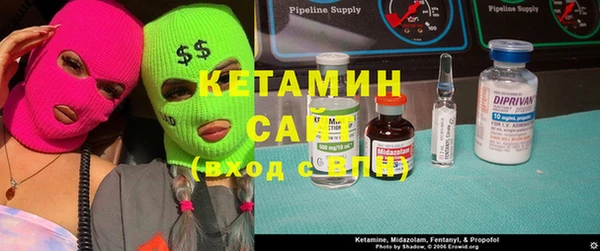 кристаллы Няндома