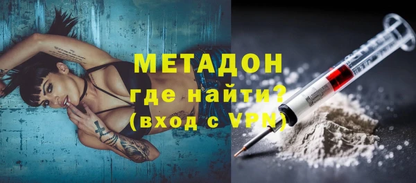 шишки Нязепетровск