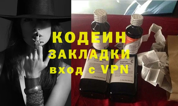 apvp Нягань