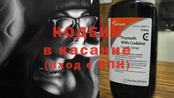 мет Остров