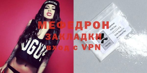 apvp Нягань
